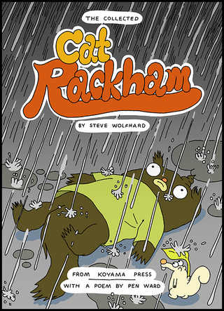 Image: Koyama Press